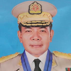 Maung Maung Aye